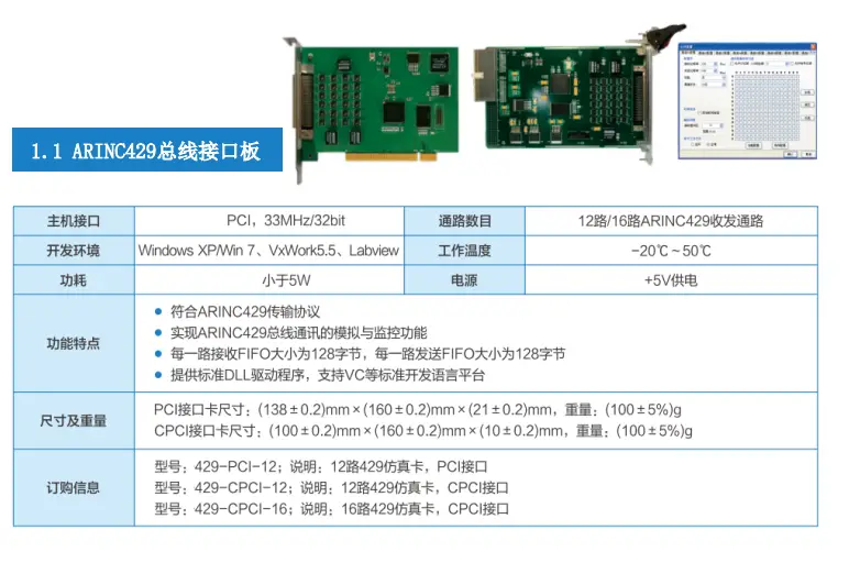 2.webp